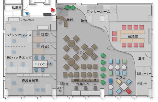サロン